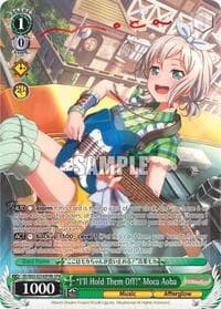 "I'll Hold Them Off!" Moca Aoba (SPM) (B)