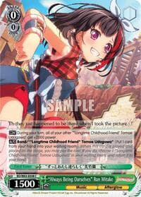"Always Being Ourselves" Ran Mitake