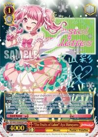 "The Fruits of Labor" Aya Maruyama (SSP)