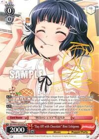 "Day Off with Chocolate" Rimi Ushigome (SP) (A)