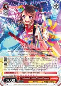 "Enthusiastic Huddle" Kasumi Toyama (SR)