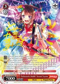 "Enthusiastic Huddle" Kasumi Toyama (SPM) (A)