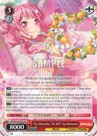 "Aya Maruyama, The Idol!" Aya Maruyama (SR)