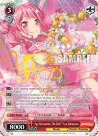 "Aya Maruyama, The Idol!" Aya Maruyama (SPM) (A)