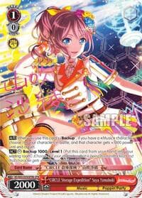 "CiRCLE Storage Expedition" Saya Yamabuki (SPM) (B)