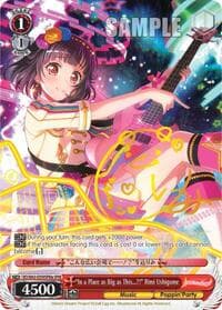 "In a Place as Big as This...?!" Rimi Ushigome (SPM) (A)