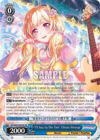 "I'll Stay Up This Time" Chisato Shirasagi (SR)