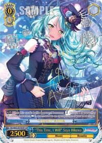 "This Time, I Will" Sayo Hikawa (SSP)