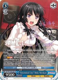 "Determined Cries" Rinko Shirokane (SP) (B)