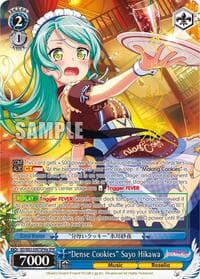 "Dense Cookies" Sayo Hikawa (SPM) (A)