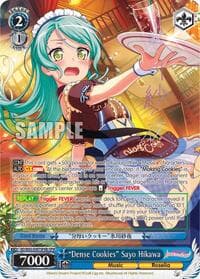 "Dense Cookies" Sayo Hikawa (SPM) (B)