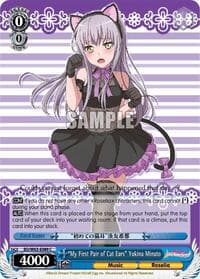 "My First Pair of Cat Ears" Yukina Minato