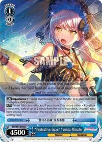 "Protective Gaze" Yukina Minato