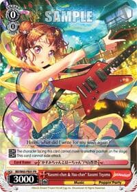 "Kasumi-chan & Haa-chan" Kasumi Toyama