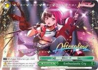 Enthusiastic Cry (Alternate Art Promo)