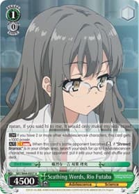 Scathing Words, Rio Futaba
