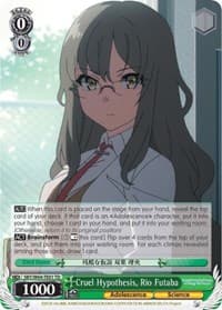Cruel Hypothesis, Rio Futaba