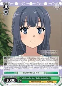 Self-Introduction, Shoko Makinohara (RRR)