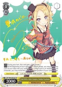 Idol With a Sister Complex, Nodoka Toyohama (SP)