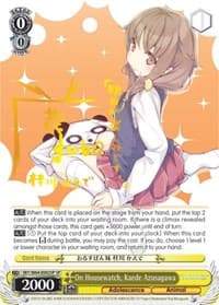 On Housewatch, Kaede Azusagawa (SP)