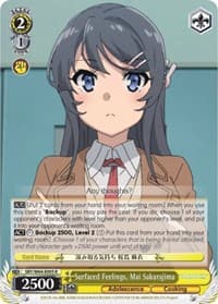 Surfaced Feelings, Mai Sakurajima