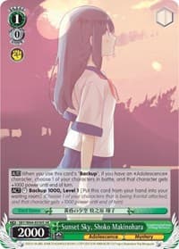 Sunset Sky, Shoko Makinohara (SR)