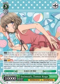 Swimsuit, Tomoe Koga (SR)