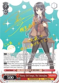 Bunny Girl Senpai, Mai Sakurajima (SP)