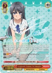 Irreplaceable Existence, Mai Sakurajima (SEC)