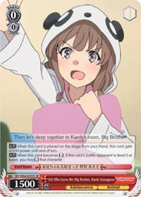 Girl Who Loves Her Big Brother, Kaede Azusagawa (SR)