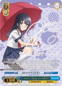 Girl Shrouded in Mystery, Shoko Makinohara (SEC)