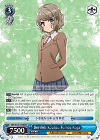 Devilish Kouhai, Tomoe Koga