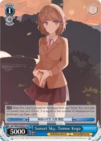 Sunset Sky, Tomoe Koga (SR)