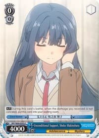 Unconditional Support, Shoko Makinohara