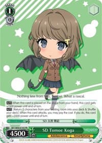 SD Tomoe Koga