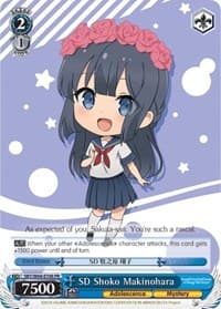 SD Shoko Makinohara