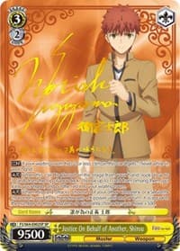 Justice On Behalf of Another, Shirou (SP)