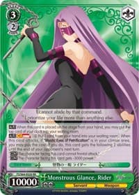 Monstrous Glance, Rider