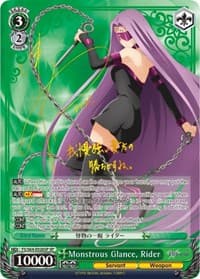 Monstrous Glance, Rider (SP)
