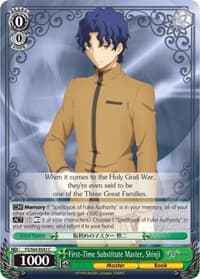First-Time Substitute Master, Shinji