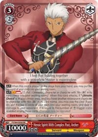 Heroic Spirit With Complex Past, Archer