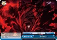 Zabaniya