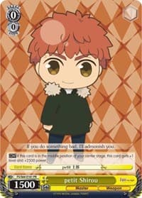 petit Shirou