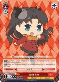 petit Rin