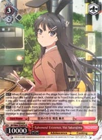 Ephemeral Existence, Mai Sakurajima (Alternate Art Promo)