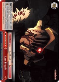 Last Breath