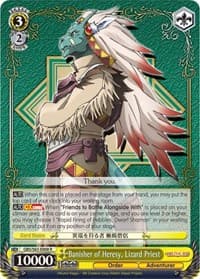 Banisher of Heresy, Lizard Priest