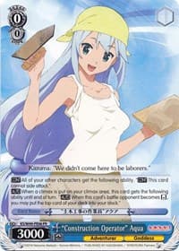 "Construction Operator" Aqua
