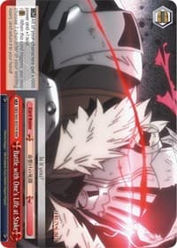 Battle with One's Life at Stake (RRR)