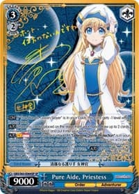 Pure Aide, Priestess (SP)